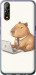 Чохол Funny Capybara CEO Working на Vivo V17 Neo