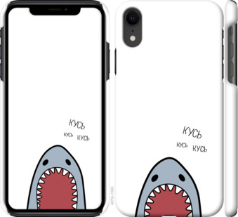 

Чехол Акула для iPhone XR 900922