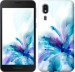 Чехол цветок для Samsung Galaxy A2 Core A260F