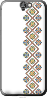 

1360525