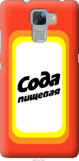 

Чехол Сода для Huawei Honor 7 1059310