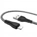 Фото Дата кабель Borofone BX39 USB to Lightning (1m) (Чорно - білий) в маназині vchehle.ua