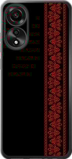 Чехол Вышиванка 53 для Oppo A78 4G