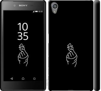 

Чохол Love You на Sony Xperia Z5 E6633 728295