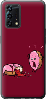 

Чохол Печиво на Oppo A95 1671179