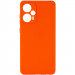 Силиконовый чехол Candy Full Camera для Xiaomi Poco F5 / Note 12 Turbo (Оранжевый / Orange)
