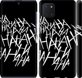 

Чехол joker hahaha для Samsung Galaxy Note 10 Lite 902480