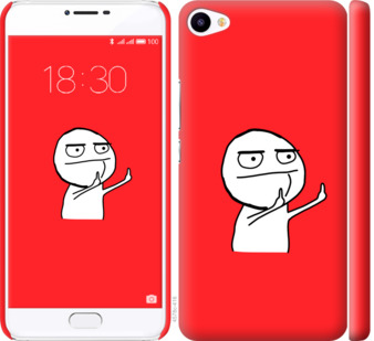 

Чехол Мем для Meizu U20 811682