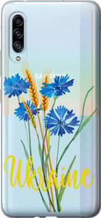 Чехол Ukraine v2 для Samsung Galaxy A90 5G