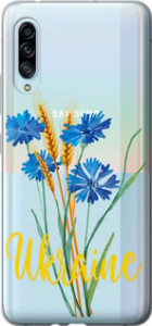Чехол Ukraine v2 для Samsung Galaxy A90 5G