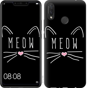 

Чохол Kitty на Huawei Nova 3 667466