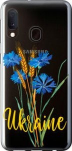 Чехол Ukraine v2 для Samsung Galaxy A20e A202F