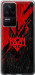 Чехол Герб v4 для Xiaomi Redmi K40S