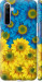Чехол Жёлто-голубые цветы для Realme 6