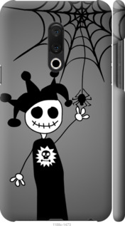 

Чохол Happy Halloween для Meizu 15 Plus 1418765
