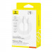 Купити Дата кабель Baseus Silky Series OS Fast Charging USB to Lightning 2.4A (1m) (P1037770) (Moon White) на vchehle.ua