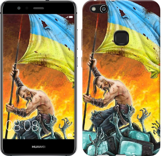 

Чохол Сильна Україна на Huawei P10 Lite 656122
