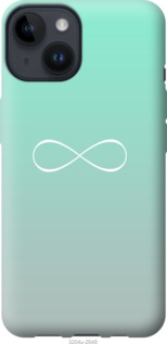 

Чохол Знак нескінченності на iPhone 14 1413423