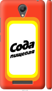 

Чехол Сода для Xiaomi Redmi Note 2 941650