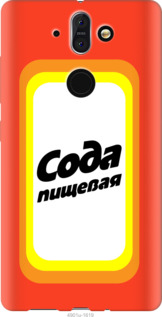 

Чохол Сода на Nokia 8 Sirocco 941869