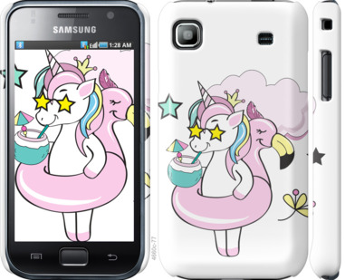 

Чехол Crown Unicorn для Samsung Galaxy S i9000 839919
