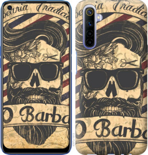 

Чохол Barber Shop на Realme 6 921656
