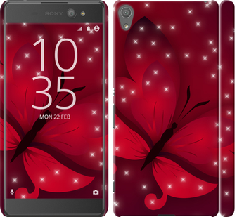 Чехол Лунная бабочка для Sony Xperia XA Ultra Dual F3212