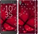 Чехол Лунная бабочка для Sony Xperia XA Ultra Dual F3212