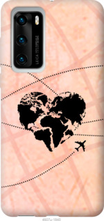 

Чохол Подорожуй на Vivo X50 1085229