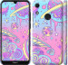 Чехол Розовая галактика для Huawei Y6s