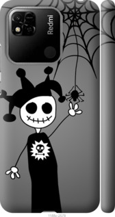 

Чехол Happy Halloween для Xiaomi Redmi 10A 1418830