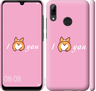 

Чехол Люблю1 для Huawei P Smart 2019 804835