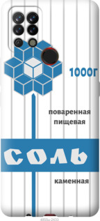 

Чехол Соль для Tecno Pova LD7 1181383