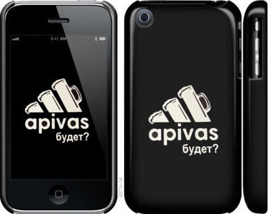 

Чехол А пивас для iPhone 3Gs 813463