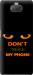 Чехол Don't touch the phone для Sony Xperia 10 I4113