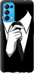 

Чехол Галстук для Oppo Find X3 Lite 1205873