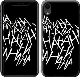 

Чохол joker hahaha на iPhone XR 749673