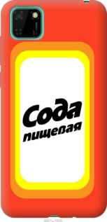 

Чехол Сода для Huawei Y5p 1061425