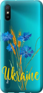 Чохол Ukraine v2 на Xiaomi Redmi 9A