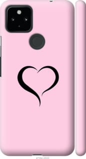 

Чехол Сердце 1 для Google Pixel 5 XL 1427379