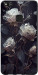 Чехол Розы 2 для Huawei P10 Lite