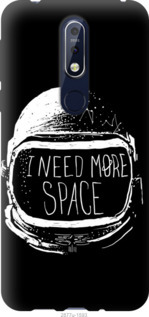 

Чехол I need more space для Nokia 3 362141