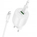 СЗУ Borofone BA94A Lustrous PD30W+QC3.0 (1USB-A/1C) + кабель Type-C to Lightning (White)