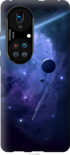 

Чехол Планеты в синем космосе для Huawei P50 1577099