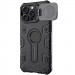 Фото TPU+PC чехол Nillkin CamShield Armor Prop для Apple iPhone 16 Pro Max (6.9") (Black) на vchehle.ua