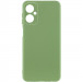 Чехол Silicone Cover Lakshmi Full Camera (A) для Motorola Moto G14 (Зеленый / Pistachio)