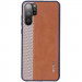 Фото Чохол-накладка G-Case Earl Series на Samsung Galaxy Note 10 (Коричневий) на vchehle.ua