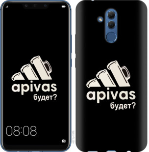 

Чехол А пивас для Huawei Mate 20 Lite 813957