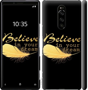Чехол Верь в свою мечту для Sony Xperia 1 J9110