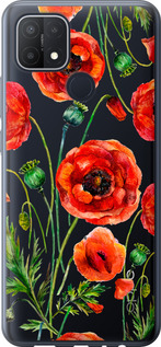 

Чохол Намальовані маки на Oppo A15s 1633934